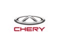 Chery Car Logo